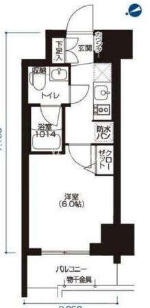 アーバネックス大森の物件間取画像